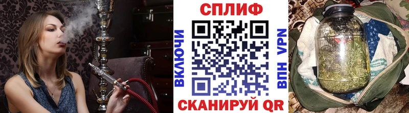 Где продают наркотики Балахна Бошки Шишки  Кокаин  Alpha PVP  Амфетамин  Гашиш 