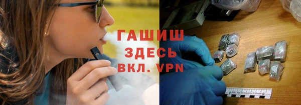 меф Арсеньев