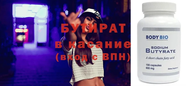меф Арсеньев