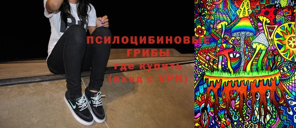 mdpv Аркадак