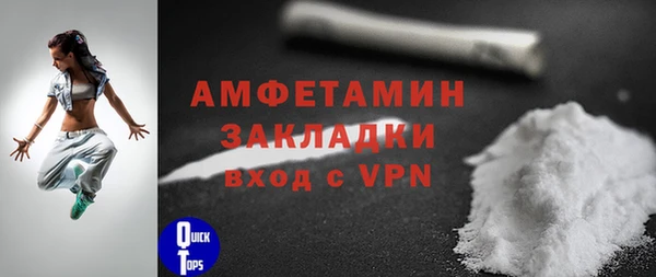 меф Арсеньев