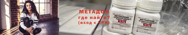 меф Арсеньев