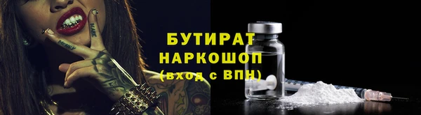 меф Арсеньев