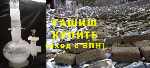 меф Арсеньев