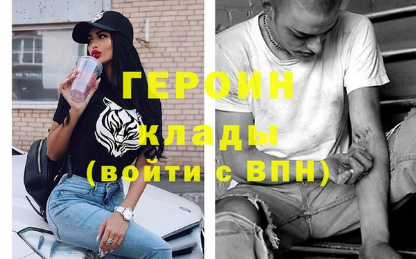 меф Арсеньев