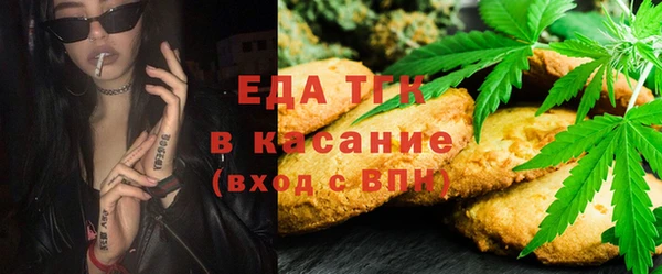 прущие грибы Алексеевка