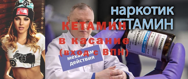 меф Арсеньев