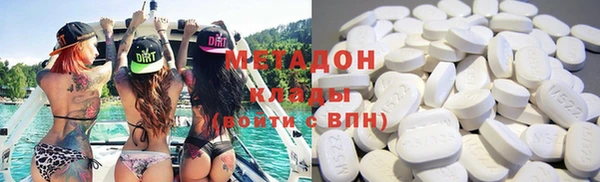 mdpv Аркадак